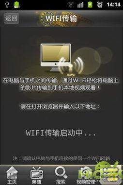 先锋影音 国产,先锋影音引领国产影视新潮流